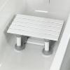 Siège de bain Savanah